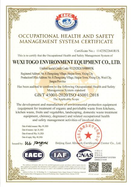 Chiny WuXi TOGO Environment Equipment Co., Ltd. Certyfikaty